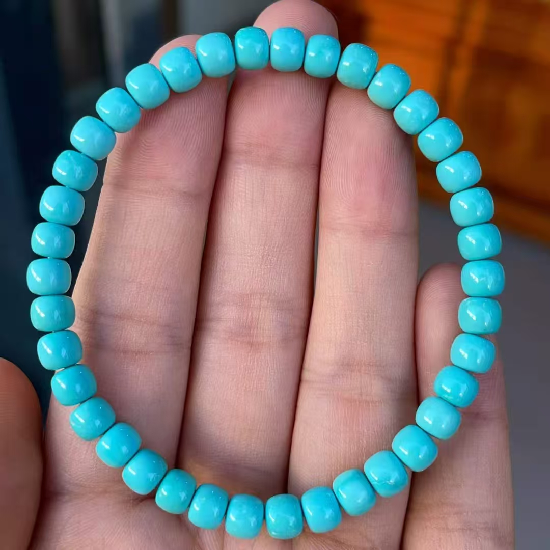 Beads